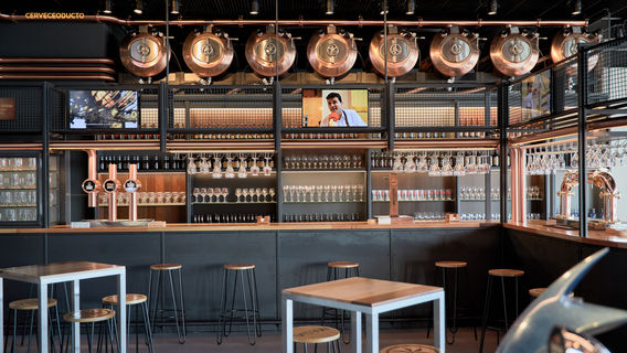 MEGA Mundo Estrella Galicia