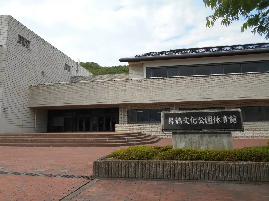Hotels near Maizurubunka Park
