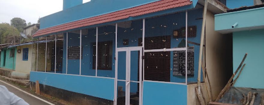 Masjid E Hawa