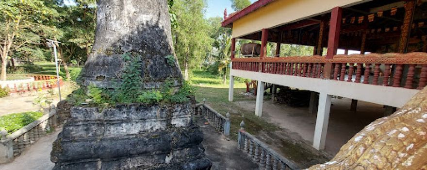 Wat Kirisophea