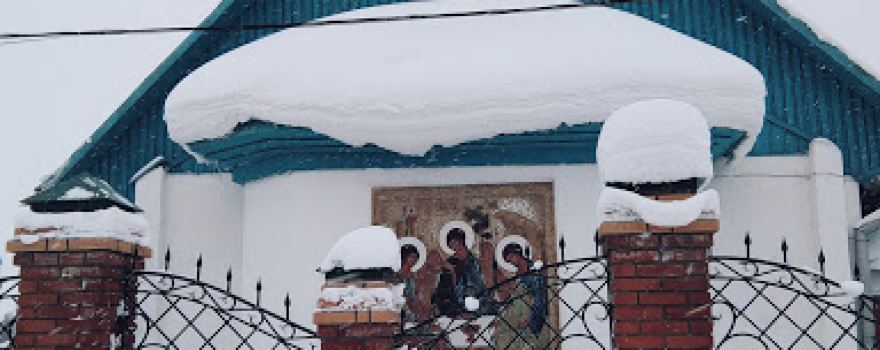 Khram Nikolaya Chudotvortsa