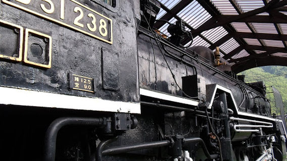 蒸気機関車 D51 238号機