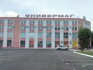 Факел