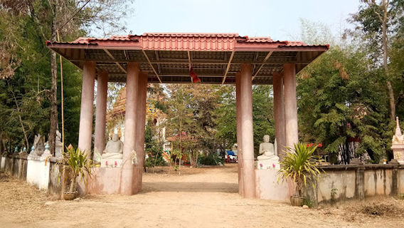 Wat Khok Siri