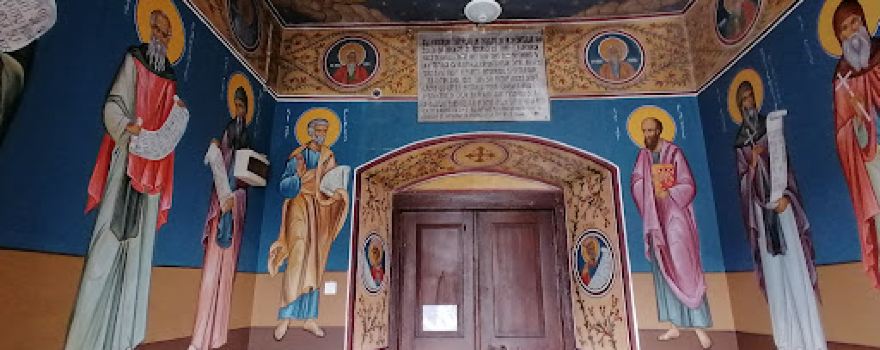Biserica Adormirea Maicii Domnului