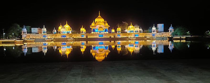 Neelkantheshwar Temple