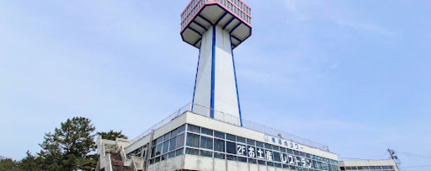 Echizen-Kaga Kaigan Quasi-National Park