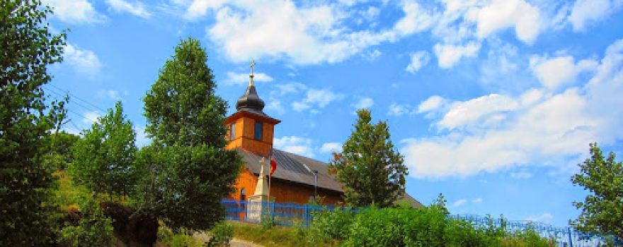 Biserica Sfinții Arhangheli Mihail și Gavril
