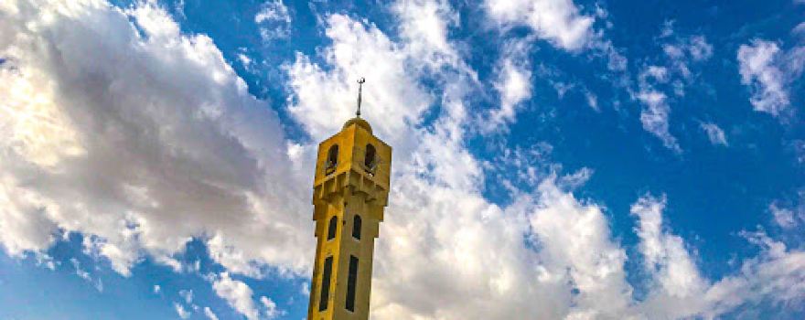 Al-Ezz bin Abdulsalam Mosque
