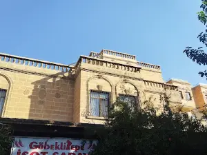 Akabe TOKİ Parkı