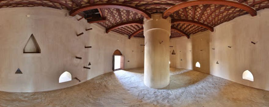 Al Khandaq Fort