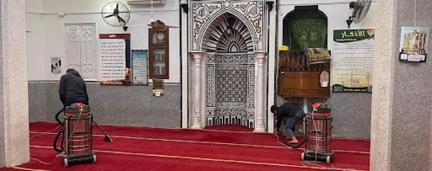 Abu Bakr