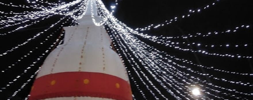 Mihiripanna Ariyakara Viharaya