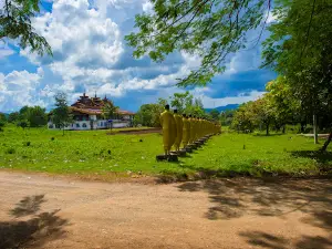 Suwannagiri Monastery