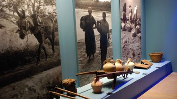 Centre d'Art Terres de l'Ebre - Lo Pati