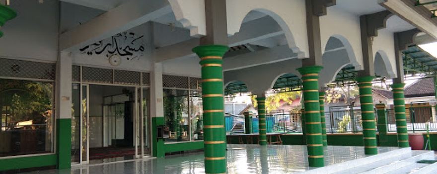 Masjid Ibrahim