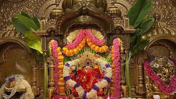 Bharat Mata Temple, Ujjain