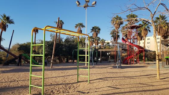 Princess Salma Park