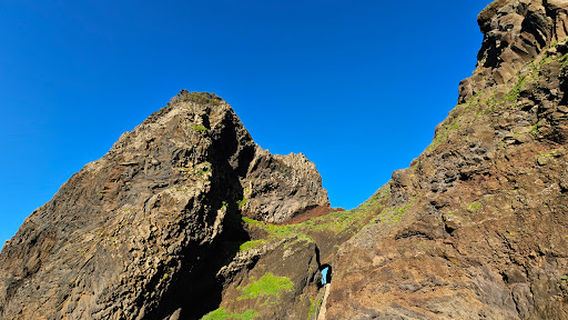 Miradouro Ilheus da Ribeira da Janela