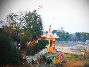 Hanuman Temple