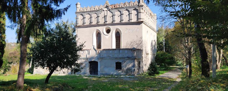 Gusyatin Park