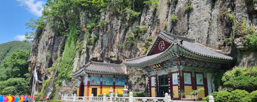 Bonghwangsan Ilbungsa