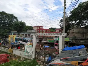 Sadarpur Stadium