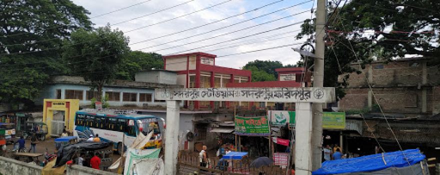 Sadarpur Stadium