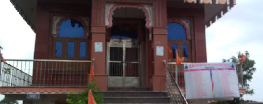 Shri Sai Nath Mandir