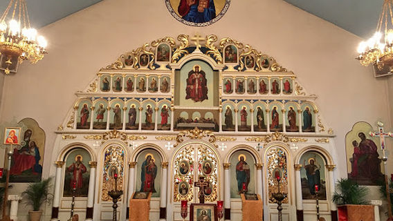 St. John the Baptist Ukrainian Catholic Church