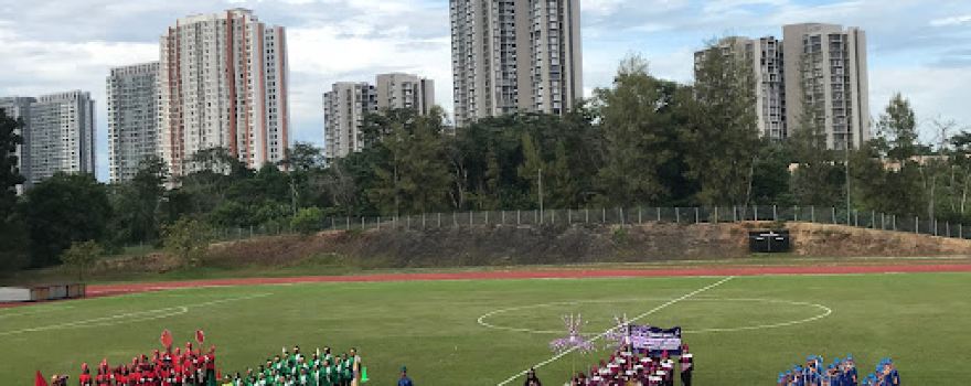 UNITEN Mini Stadium