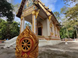 Wat Pho Chai
