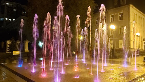 singing Fountain