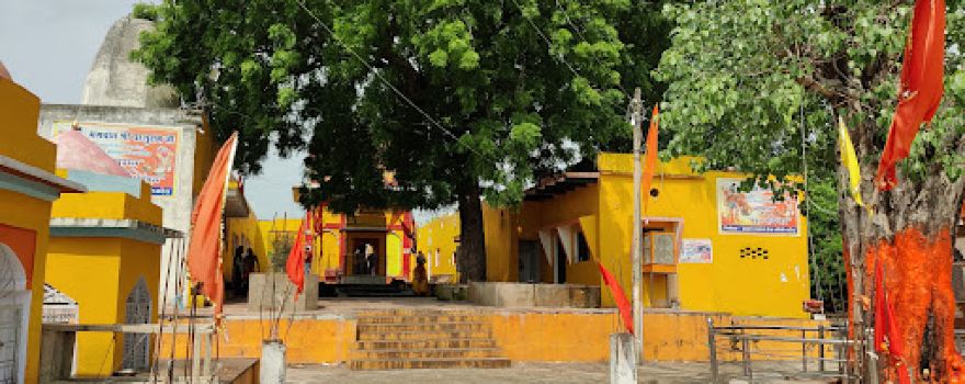 Bagicha Wale Hanuman Ji Ka Mandir