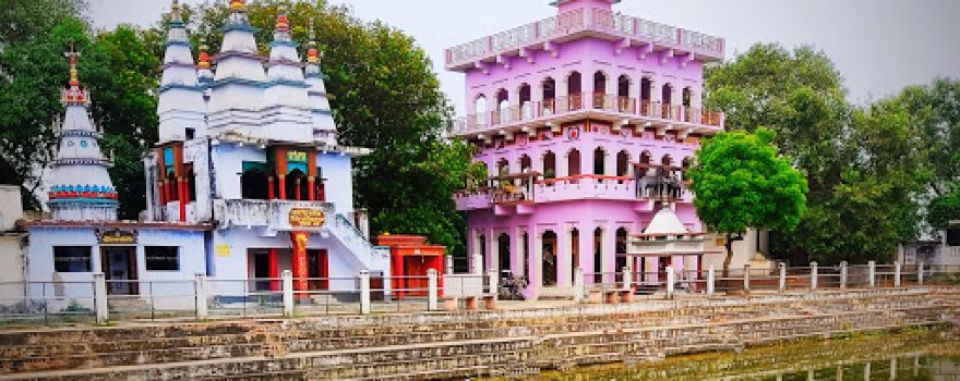 Naga Baba Temple
