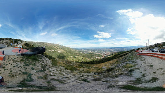 Miradouro da Varanda dos Carqueijais