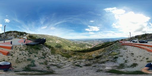 Miradouro da Varanda dos Carqueijais