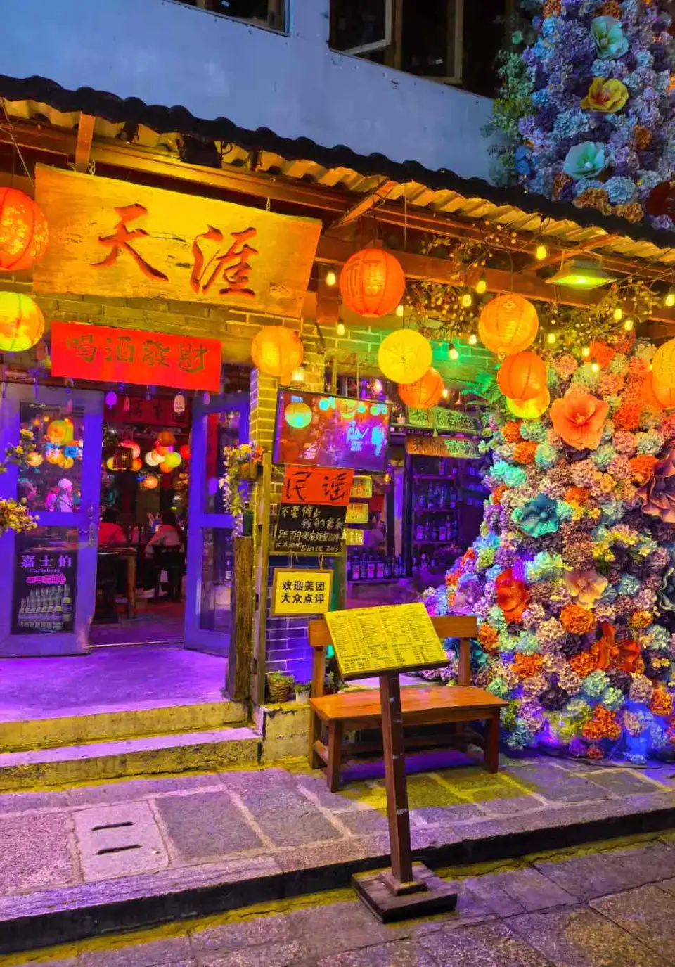 3_Yangshuo West Street