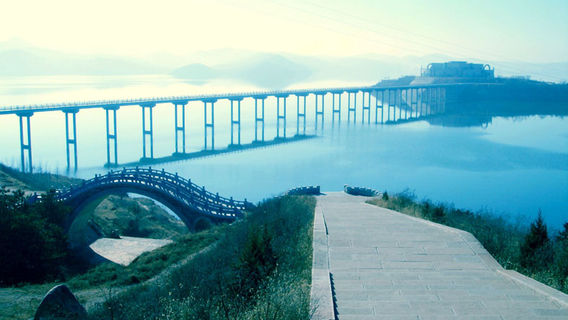 Baishi Drift