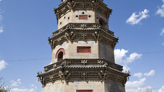 chong guang ta