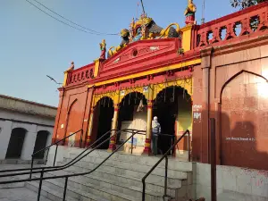 Ambika Bhawani Temple Aami