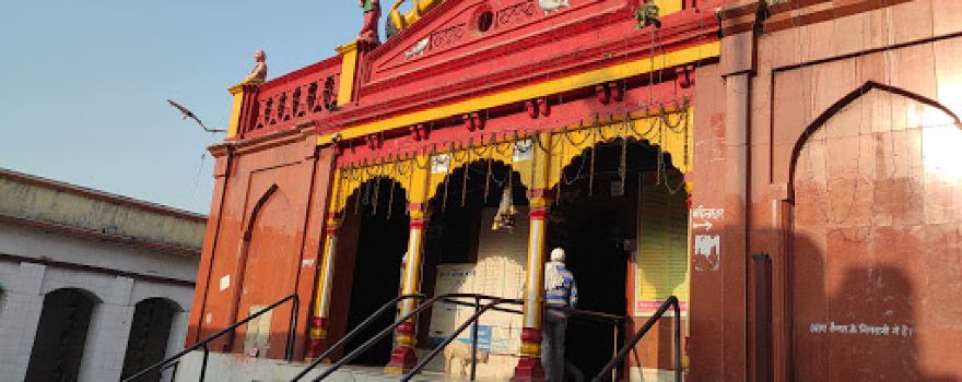Ambika Bhawani Temple Aami