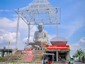 Wat Wirachot Thammaram