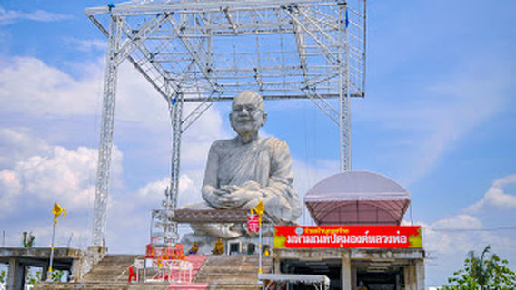 Wat Wirachot Thammaram