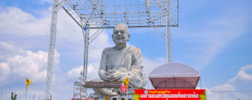 Wat Wirachot Thammaram