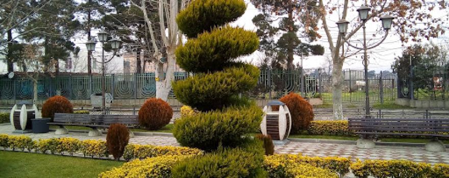 Georgian Heroes Garden