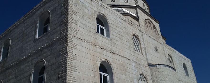 Kasrik Hicret Camii