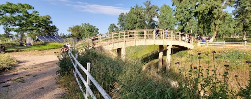 Dounia parc Bahli