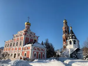 Ioano Theological Monastery