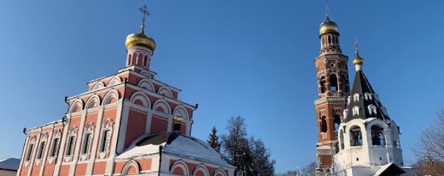 Ioano Theological Monastery